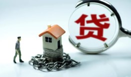 深圳急用钱短借私借空放-深圳急用钱民间借贷款-深圳急用钱短期空放小额贷款