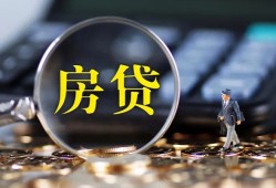 深圳急用钱身份证贷款在线-深圳急用钱押身份证贷款-深圳急用钱私人身份证借私借