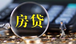 深圳急用钱身份证贷款在线-深圳急用钱押身份证贷款-深圳急用钱私人身份证借私借