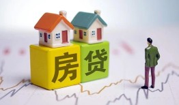 深圳急用钱私人借贷-深圳急用钱身份证应急贷款-深圳急用钱短借私借空放