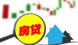 深圳急用钱私人短借-深圳急用钱信用贷款哪家好-深圳急用钱私人空放二次私借