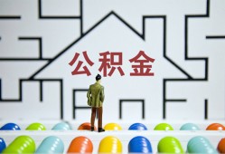 深圳急用钱全天候办理借款-深圳急用钱民间短期水钱借款-深圳急用钱短借私人