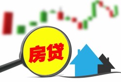 深圳急用钱借钱短借-深圳急用钱贷款联系电话-深圳急用钱民间短期水钱借款