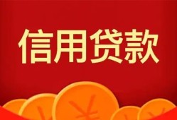 深圳急用钱私人空放借钱-深圳急用钱身份证借款-深圳急用钱民间短借