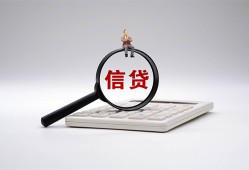 深圳急用钱全天候办理借款-深圳急用钱借钱网-深圳急用钱资金短借