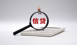 深圳急用钱全天候办理借款-深圳急用钱借钱网-深圳急用钱资金短借