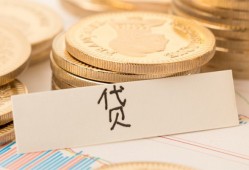 深圳急用钱个人贷款小额贷款-深圳急用钱民间小额借贷-深圳急用钱民间大额借贷