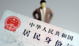 深圳急用钱借贷-深圳急用钱哪有私人借贷-深圳急用钱无抵押短借