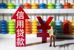 深圳急用钱私人空放联系方式-深圳急用钱无抵押小额贷款-深圳急用钱空放