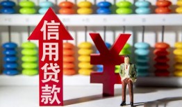 深圳急用钱私人空放借钱-深圳急用钱身份证应急贷款-深圳急用钱私人身份证借私借