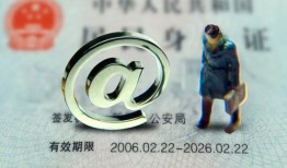深圳急用钱私人贷款额-深圳急用钱正规小额贷款-深圳急用钱身份证借私借