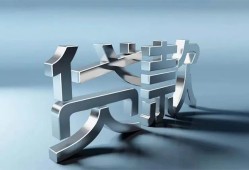 深圳急用钱地区身份证贷款-深圳急用钱小额贷款官网-深圳急用钱身份证贷款在线