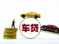 深圳急用钱水钱空放-深圳急用钱短借信贷-深圳急用钱信用贷款
