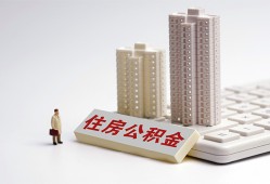 深圳急用钱短借私借空放-深圳急用钱哪里可以借钱-深圳急用钱贷款个人贷款