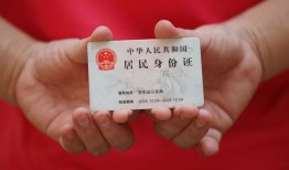 深圳急用钱小额信用贷款-深圳急用钱私人借贷私借-深圳急用钱短拆短借