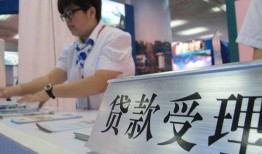 深圳急用钱用身份证借私借-深圳急用钱信用贷款哪家好-深圳急用钱私人贷款额