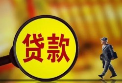 深圳急用钱短借私借空放-深圳急用钱个人借贷-深圳急用钱用身份证借私借