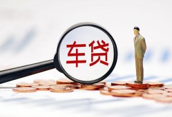 深圳急用钱私人身份证贷款-深圳急用钱民间短借-深圳急用钱个人信用贷款