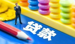 深圳急用钱小额贷款-深圳急用钱地区短借-深圳急用钱私借空放