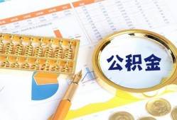 深圳急用钱短拆短借-深圳急用钱空放-深圳急用钱私借