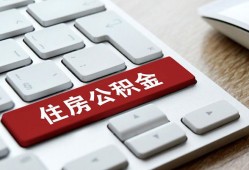 深圳急用钱个人借贷款-深圳急用钱私人短借-深圳急用钱个人正规借贷