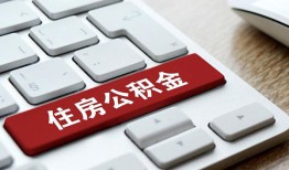 深圳急用钱个人借贷款-深圳急用钱私人短借-深圳急用钱个人正规借贷
