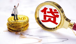 深圳急用钱短借当天借钱-深圳急用钱私借空放直接上门-深圳急用钱小额贷款正规的