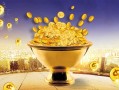 税务信用助力贷款计划