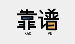 深圳急用钱身份证办理贷款-深圳急用钱短借私人-深圳急用钱无抵押私借空放
