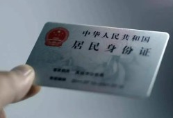 深圳急用钱小额信用贷款-深圳急用钱个人装修贷款-深圳急用钱私借空放当场拿钱