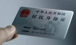 深圳急用钱24小时上门放款-深圳急用钱短借短拆-深圳急用钱小额贷款贷款
