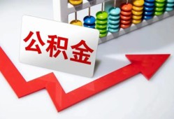 深圳急用钱应急借钱空放-深圳急用钱私借空放先息后本-深圳急用钱哪里有民间借贷