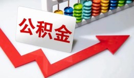 深圳急用钱个人空放-深圳急用钱水钱空放-深圳急用钱空放私借民间借贷