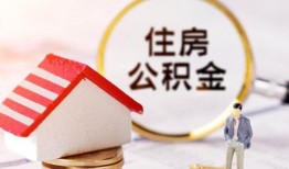 深圳急用钱贷款只要身份证贷款-深圳急用钱民间大额借贷-深圳急用钱无抵押信用贷款