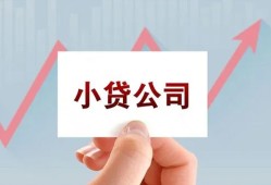 深圳急用钱无抵押贷款-深圳急用钱空放-深圳急用钱小额信用贷款