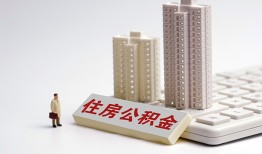 深圳急用钱快速借钱-深圳急用钱民间私人借贷-深圳急用钱资金短借