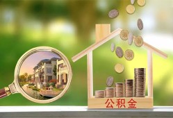 深圳急用钱私借空放短借-深圳急用钱个人私借-深圳急用钱小额贷款当天放款