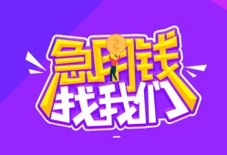 深圳急用钱身份证线下贷款-深圳急用钱贷款只要身份证-深圳急用钱哪里可以民间借贷