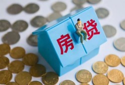 深圳急用钱信用贷款哪家好-深圳急用钱私人贷款联系电话-深圳急用钱正规小额贷款