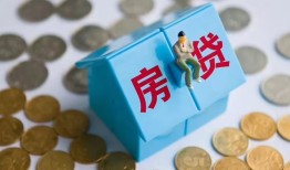 深圳急用钱信用贷款哪家好-深圳急用钱私人贷款联系电话-深圳急用钱正规小额贷款