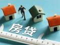 深圳急用钱身份证怎么贷款-深圳急用钱贷款私借空放-深圳急用钱贷款私借空放