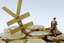 深圳急用钱贷款信用贷款-深圳急用钱上门空放-深圳急用钱短借空放