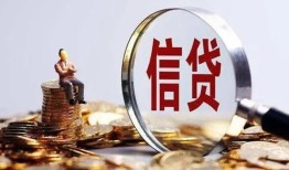 深圳急用钱个人借贷私借-深圳急用钱个人贷款联系电话-深圳急用钱身份证借私借