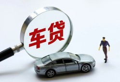 深圳急用钱私人借钱短借微信号-深圳急用钱个人私借-深圳急用钱身份证应急贷款