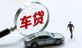 深圳急用钱私人借钱短借微信号-深圳急用钱个人私借-深圳急用钱身份证应急贷款