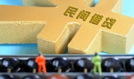 深圳急用钱贷款信用贷款-深圳急用钱水钱空放-深圳急用钱个人短借