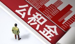 深圳急用钱个人上门小额贷款-深圳急用钱个人信用贷款-深圳急用钱贷款公司电话号码
