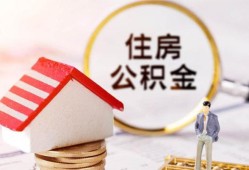深圳急用钱快速借私借-深圳急用钱私人空放二次私借-深圳急用钱民间借贷个人放款