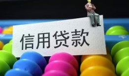 深圳急用钱个人24小时借钱-深圳急用钱民间借贷无视黑白-深圳急用钱私借