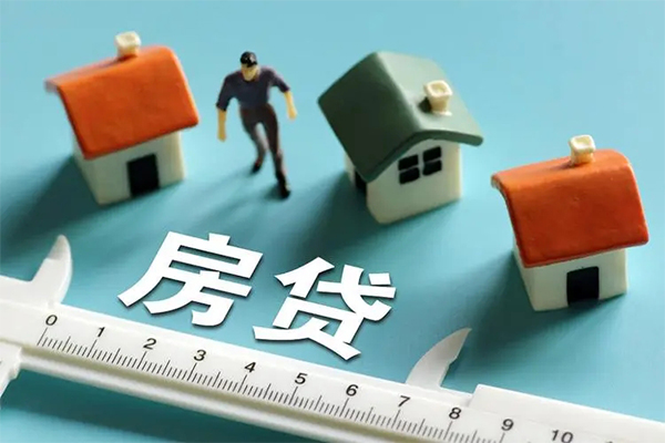 深圳急用钱身份证怎么贷款